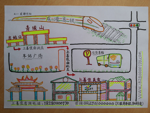 地图3.5.jpg