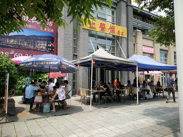 地图8.jpg