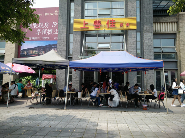 地图9.jpg
