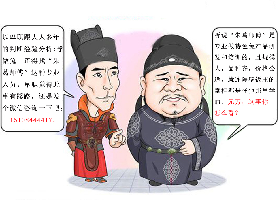 fff848821副本副本.jpg
