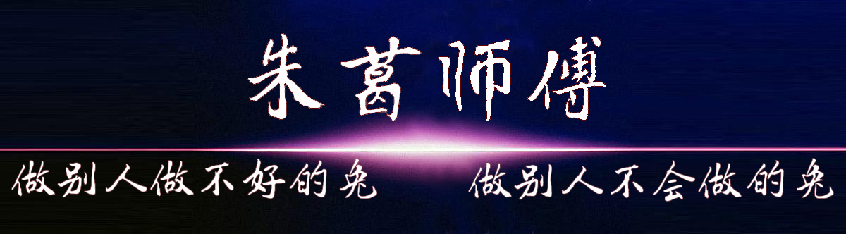 timg (11fgd)副本.jpg